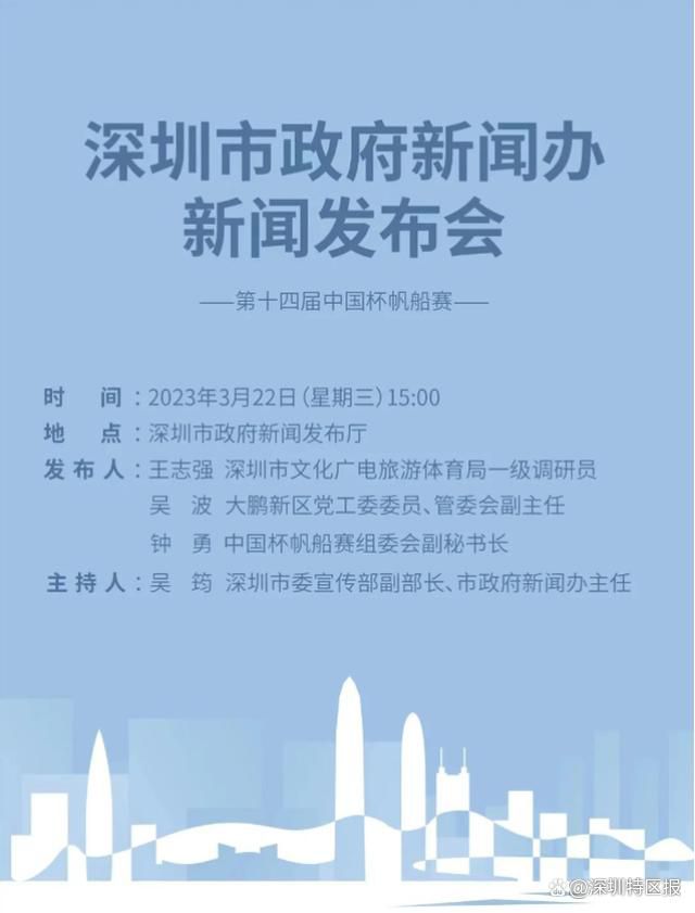 在北京时间今天凌晨进行的欧冠小组赛最后一轮比赛中，索默完成零封，帮助国米主场0比0战平皇家社会。